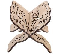 TOPBATHY Atril de Escritorio de Madera Khaki Multifuncional Diseño Creativo para Lectura en Casa o Templo, Soporte Clásico para Libros y Biblia