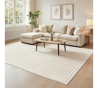 Topfinel Alfombra de Salón Blanca Crema 160x230 cm, Moderna, Pelo Corto Lavable, Efecto Ola 3D, Suave y Mullida, Antideslizante, Aspecto de Piel, para Dormitorio, Infantil, Comedor, Oficina