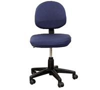 Topiky Funda Universal para Respaldo de Silla de Oficina para Computadora de 2 Piezas, Funda Giratoria Universal para Silla de Trabajo de Escritorio de Oficina, Funda Protectora para