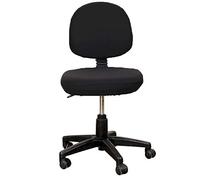 TOPINCN Fundas para Sillas de Ordenador de Oficina, Funda de Asiento Elástica Dividida, Funda Protectora Universal para Silla Giratoria Giratoria Dividida, 2 Piezas, Funda para Respaldo (Negro)