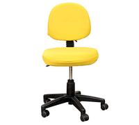 TOPINCN Fundas para Sillas de Ordenador de Oficina, Funda de Asiento Elástica Dividida, Funda Protectora Universal para Silla Giratoria Giratoria Dividida, 2 Piezas, Funda para Respaldo (Amarillo)