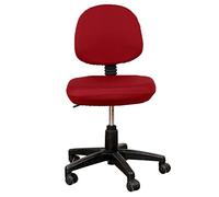 TOPINCN Fundas para Sillas de Ordenador de Oficina, Funda de Asiento Elástica Dividida, Funda Protectora Universal para Silla Giratoria Giratoria Dividida, 2 Piezas, Funda para Respaldo (Rojo)