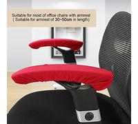 TOPINCN Un par de Fundas Elásticas para Reposabrazos de Silla de Oficina, Protector de Brazo Suave para Uso Universal, Mantiene el Calor en Invierno, Disponible en las 4 Estaciones (WINE RED)