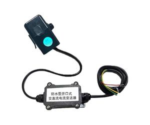 Transformador transmisor de corriente CA abierto, 485/4-20mA, fuga de salida, corriente residual de secuencia cero(36mm; 50A; Waterproof RS485)
