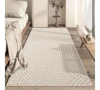 Treer Alfombra Salón Antideslizante, Alfombras Dormitorio Polar, Estilo Minimalista Carpets, Mats Salon para Sofás, Mesitas de Noche, Decoración del Hogar (Gris 1,50x120cm)
