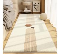 Treer Alfombra Salón Antideslizante, Alfombras Dormitorio Polar, Estilo Minimalista Carpets, Mats Salon para Sofás, Mesitas de Noche, Decoración del Hogar (Café Café 2,50x120cm)