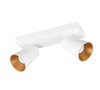 Trio Leuchten Foco de pared SHARP 817100231, Metal blanco mate, Tapa dorada/blanca, excepto 2x GU10