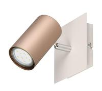 Trio Lighting Foco de pared Marley, marrón/gris claro, 12 x 12 cm, metal