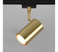 Trio Lighting foco de 2 focos Marley DUOline, GU10, latón mate