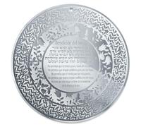 TYLDUM Bendición del hogar judío Bendición del Hogar hecho a mano, regalos judíos grabados hebreos y españoles, regalos Judaica para decoración de pared, plexiglás, fabricado en Canadá por artesanos