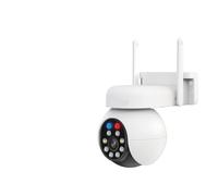 TZQKBRDNWGY Cámara WiFi 5MP SH052 PTZ IP AI Monitoreo automático CCTV Sonido y luz Alarma Starlight Visión Nocturna a Color for Exterior (EU Plug)