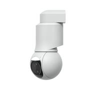 Ubiquiti Cámara UniFi G6 PTZ Blanca 4K Zoom Óptico 22x IP66 PoE++ UVC-G6-PTZ-W