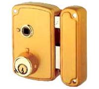 UCEM Cerradura Sobreponer 4056-B 70 (75) HB Izquierda
