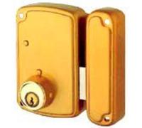 Ucem cerradura sobreponer 4056-c 70 (75) hb dch