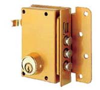 UCEM Cerradura Sobreponer 4500 HE Derecha