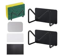 UFURMATE 2 soportes magnéticos de esponja de secado rápido para fregadero con tiras magnéticas y placas de hierro, soporte adhesivo de acero inoxidable para fregadero de cocina (negro)