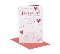 UK Greetings Tarjeta de San Valentín para marido, diseño moderno