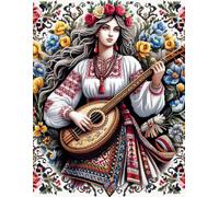 Ukrainian Notebook: A Tribute to Tradition: Blank Page Journal | 8.5" × 11" | 100 Pages | Ukrainian Folk Art Inspired Notebook