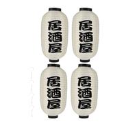 ULDIGI 4 linternas colgantes japonesas de 24 x 45 cm, plástico e hierro, impermeable, para sushi, restaurante de estilo japonés y decoración exterior