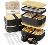 Umami Lonchera Bento, todo en uno, caja bento para adultos, recipientes de preparación de comidas para hombres y mujeres