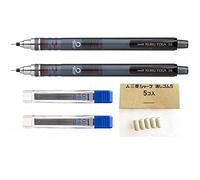Uni-Ball Kuru Toga 0.5mm-Auto Afilado Lápiz Mecánico - Humo Barril - Paquete de 2 + 24 sin Cables y 5 Gratis Borrar