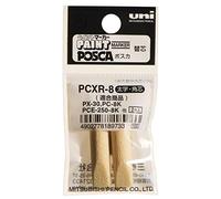 Uni-ball - Lote de 5 bolsas de 2 puntas de repuesto Posca Paint Marker, y Chalk Marker pcxr8 8 mm
