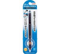 Uni - Portaminas Kurutoga Pipe Slide modelo 0,5 mm, cuerpo negro (M54521P.24)