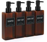 Uniqoos® Juego de 4 dispensadores de jabón recargables de 500 ml – Fabricados en PET con cabezal de bomba texturizado, etiquetas resistentes al agua – Ideales para baño, cocina, hotel y salón