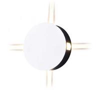 V-TAC VT-706, aplique de pared LED de 4W, luz blanca cálida de 3000K, aluminio blanco, forma redonda, cuerpo IP65 - SKU 8213