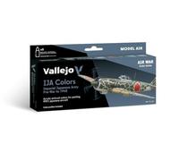 Vallejo aire modelo AK Interactive 4BO ruso verde pintura de acrílico Set para Air Brush - Surtido de Colores (paquete de 8)