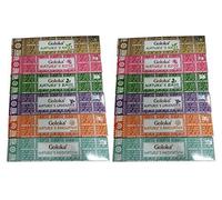 Varillas de incienso genuinas de Goloka, mezcla variada, 12 cajas de 15 g Contienen: Goloka Nature's Nest, Lavender, Rose, Meditation, Parijatha, Basil. 2 paquetes de 6 diferentes fragancias
