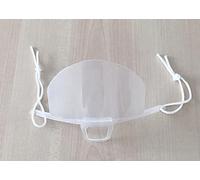 various 10 Piezas Mascarilla Hosteleria Transparente Plástico, Mascarilla Profesional Cocina para Restaurantes, Hotel…