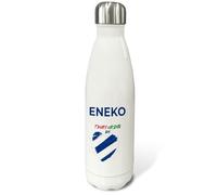 Vaso termico. Botella agua acero inoxidable. Cantimplora 500ml y 750 ml. Cantimplora acero inoxidable. Botella termica personalizada. Regalos originales para hombre. Futbol. R.SOCIEDAD