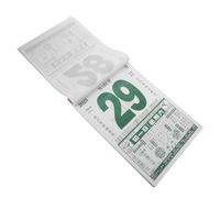 Veemoon Calendario del Año Lunar 2025 Rojo de Papel para Colgar en Pared
