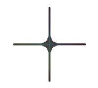 Ventilador holográfico 3D de 100 cm con Pantalla LED holográfica publicitaria (1024 x 1024) for Bares, Tiendas, Halloween y Navidad. Amplio ángulo de visión