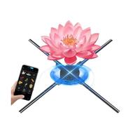 Ventilador holográfico 3D, Ventilador 3D HD con Control por aplicación móvil, 42 cm, 4 aspas, Holograma 3D, LED, Imagen vívida para Tienda, Halloween