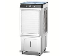 Ventilador refrigerador portátil, Enfriador de aire evaporativo Remoto3.0modosVelocidades 90 Osc 8H 45L 102x53.5x41cm