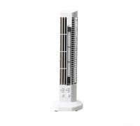 Ventilador vertical que ahorra espacio los 33cm para el ahorro de espacio | Diseño de seguridad sin cuchillas, flujo de aire suave, funcionamiento silencioso, 2 ajustes de velocidad