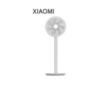 Ventilador Xiaomi Smartmi Fan 2 Blanco - Nuevo
