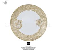 Versace Rosenthal Barocco Beige Plato Plano Beige Porcelana Ø 28 cm