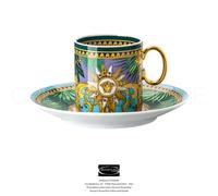 Versace Taza espresso y platillo Versace Jungle Animalier Multi