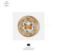 Versace Rosenthal - Le Jardin De Versace - Plato Plano / Mantequilla cm 10