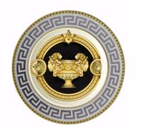 Versace Rosenthal - Plato Plan 18cm Prestige Gala 2 Versace - Porcelana
