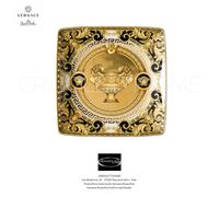 Versace Rosenthal - Prestige Gala - 2 Tazón Cuadrado Plano Cm 12 - Pulgadas 4.72
