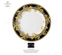 Versace Rosenthal Plato de comida Prestige Gala Ø27 cm