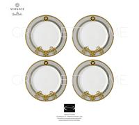 Versace Rosenthal Prestige Gala Set 4 Platos Fruta 22 cm Porcelana