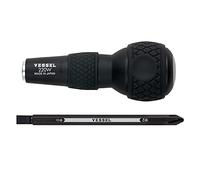Vesel Ball Grip Intercambiable Screwdriver [No.220W-62] (Japan Import)