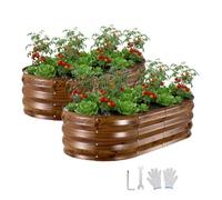 VEVOR Cama Elevada de Jardín 120x60x30 cm Ovalada, Arriate de Jardín de Metal con Base Abierta, para Cultivo de Flores Plantas Verduras con Accesorios para Patio Balcón, 2 Piezas, Color de Madera