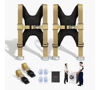 VEVOR Correas de Elevación de Horquilla, Soporta hasta 453,6 kg, 272 x 210 x 165 mm, con 2 Correas y 2 de Transporte, para Transportar Muebles, Electrodomésticos y Colchones, para 2 Personas