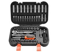 VEVOR Juego de Llaves de Vaso 70 uds, con Llaves de Trinquete, Accionamiento 6,4 mm, SAE y Métricas, con Puntas y Accesorios, Estuche de Almacenamiento, Acero de Aleación CR-V, 257 x 172 x 57 mm